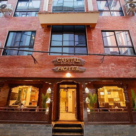 קטמנדו Capital Boutique Hotel מראה חיצוני תמונה